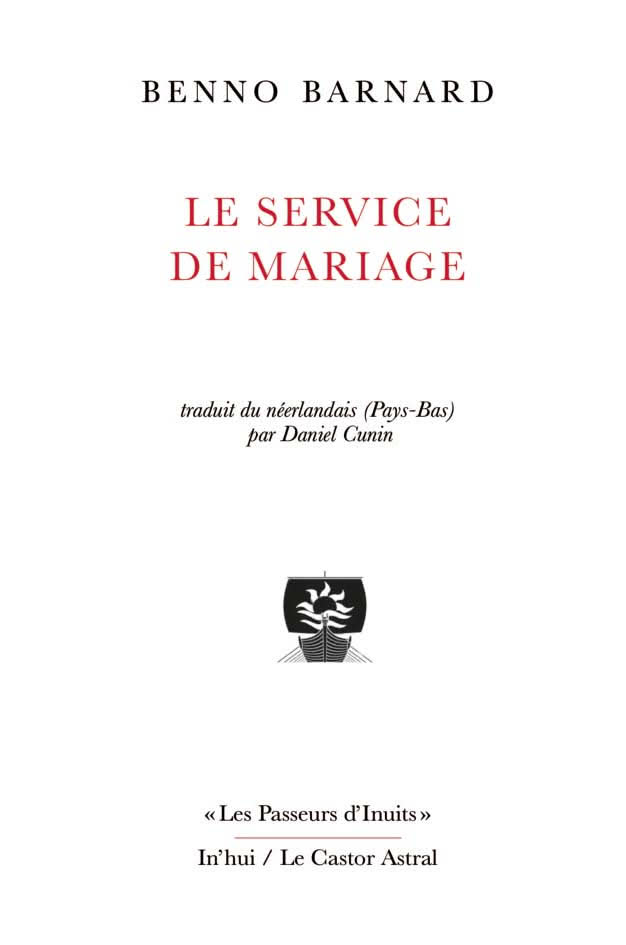 Couverture de la version française de Le service de mariage (Le Castor Astral, 2019)