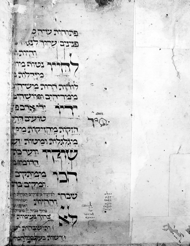 Fig. 9 : Colmar, BM Inc. XI 10330 / fr. 2